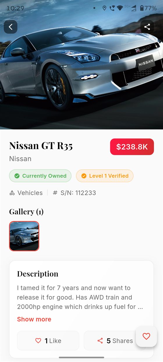 Asset detail screen with verification level